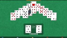 娱乐大爆料吃瓜纸牌塔